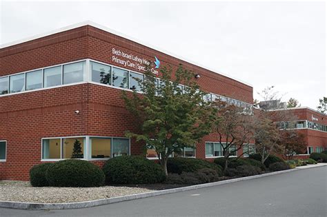 Beth Israel Lahey Health Primary Care – Brookline Family Medicine.